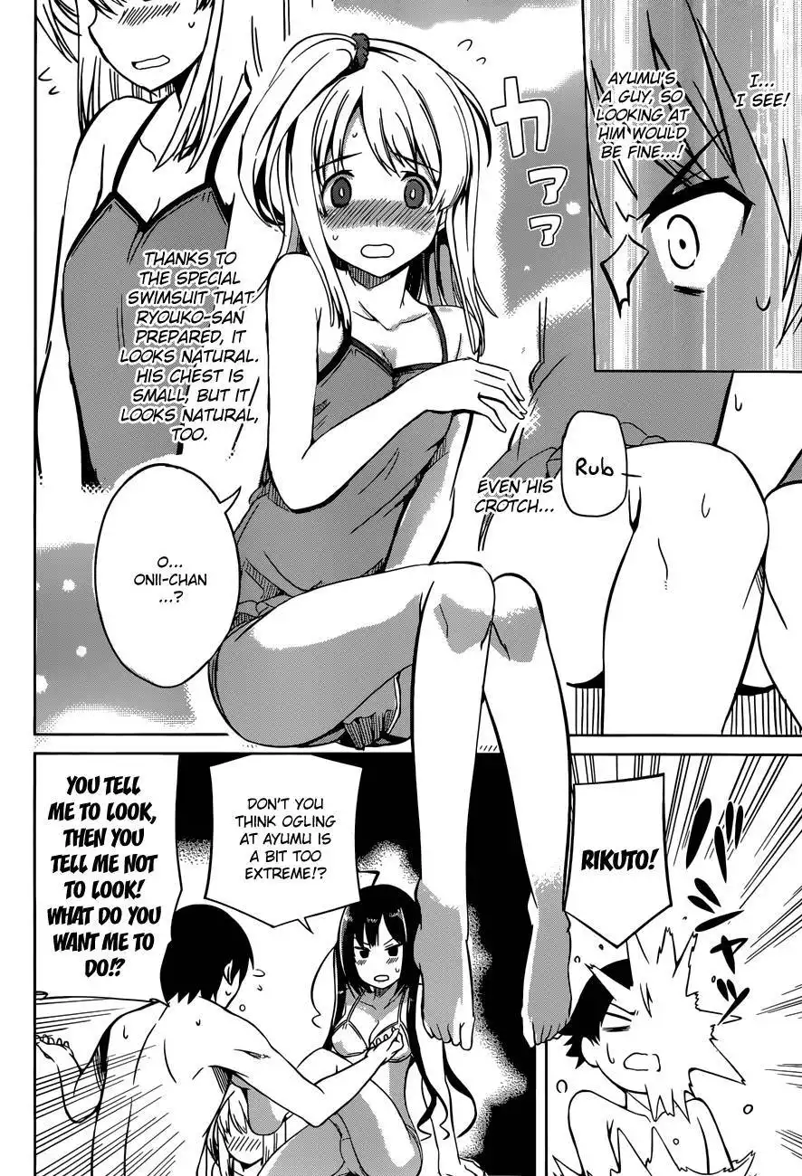 Imasugu Oniichan ni Imouto Datte Iitai! Chapter 9 6